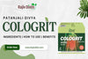 patanjali divya cologrit ingredients how to use benefits