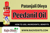 patanjali divya peedanil oil how to use ingredients and benefits