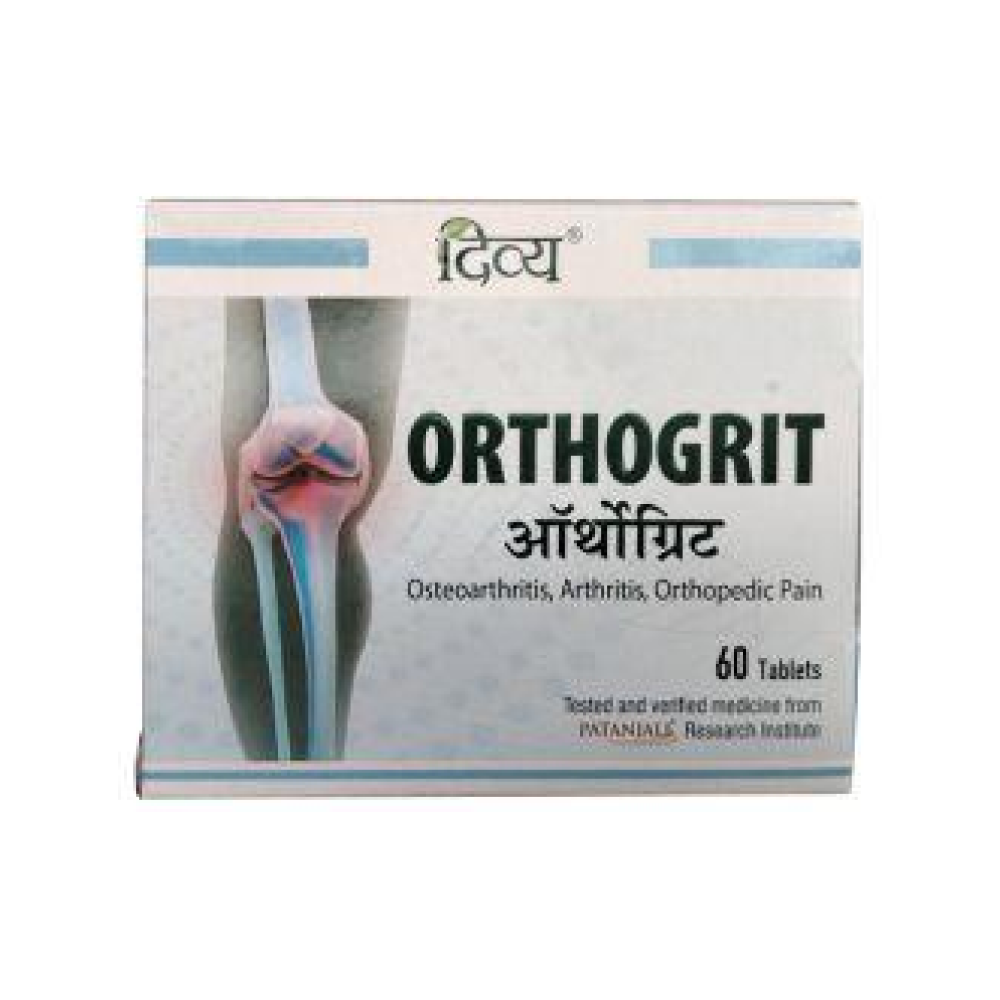 Patanjali Divya Orthogrit Tablet 60 Tab Pack of 1 rajivdixits
