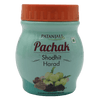 Patanjali Pachak Shodhit Harad 100 gm 3 Pcs