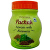Patanjali Pachak Ajwain with Aloe vera 100 gm 2 Pcs