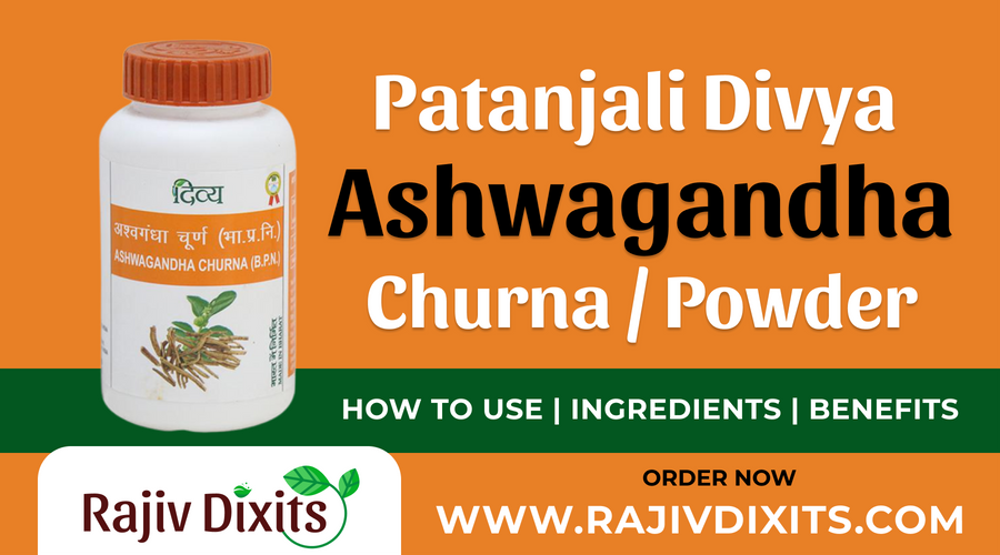 Patanjali Divya Ashwagandha Churna / Powder | How to use | ingredients