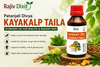 Kayakalp Taila Benefits for Skin Problems, Itching & Dry Skin