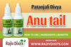patanjali divya anu tail ingredients how to use benefits