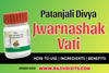 patanjali divya jwarnashak vati ingredients how to use benefits