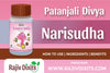 Patanjali Divya Narisudha Vati | Ingredients | How to Use | Benefits