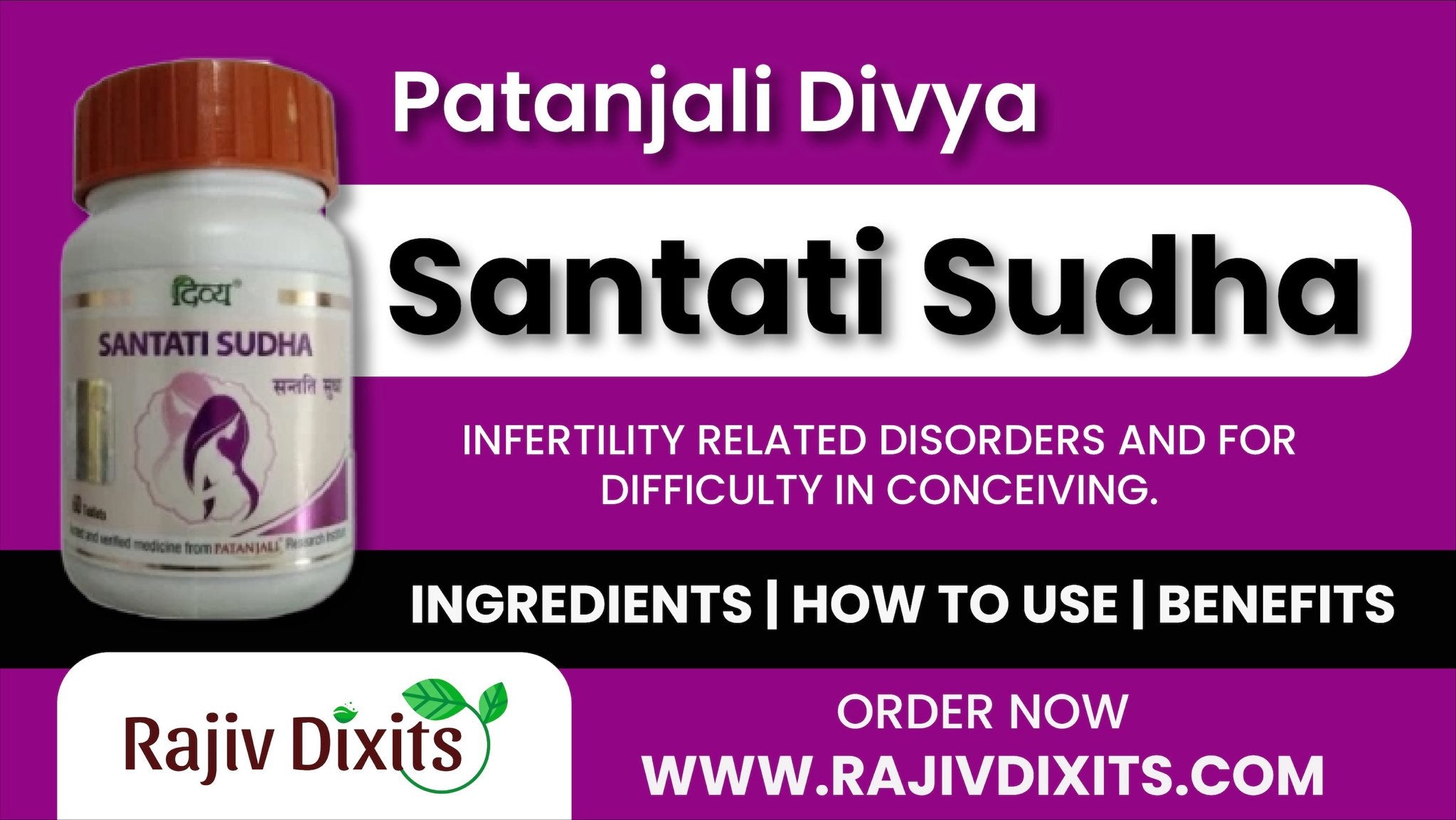 Patanjali Divya Santati Sudha Ingredients How to use Benefits