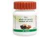 Patanjali Divya Khadiradi Vati 80 Tab 2 Pcs