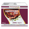 Patanjali Haemoghrit Vital 60 Tablet
