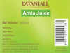 patanjali ayurved amla juice 1 lit