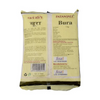 Patanjali Bura Sugar 1 kg 3 Pcs