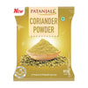 patanjali coriander powder 200 gm 5 pcs