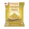 Patanjali Coriander Powder 200 gm 5 Pcs