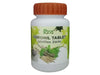  patanjali coronil tablet 80 tab