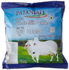 patanjali cows whole milk powder 200 gm 3 pcs