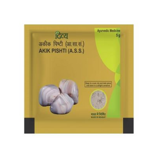  patanjali divya akik pishti 10 gm