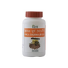 Patanjali Divya Amla Churna 100 gm Pack of 3