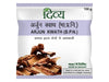 Patanjali Divya Arjun Kwath 800 gm Pack of 8