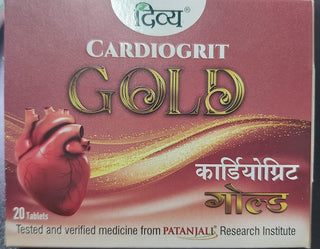 patanjali divya cardioghrit gold 20 tab