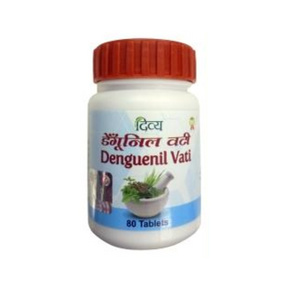  patanjali divya dengunil vati 80 tab