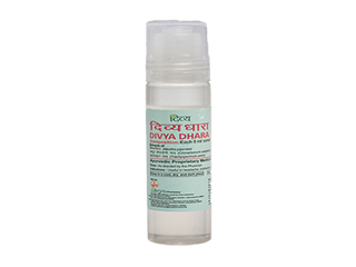 patanjali divya dhara 10 ml