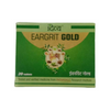Patanjali Divya Eargrit Gold 20 Tab Pack of 1