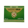 patanjali divya eargrit gold 20 tab