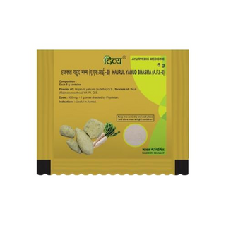 patanjali divya hazrulyahud bhasma 20 gm