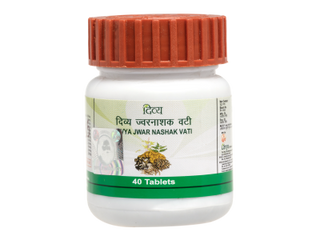  patanjali divya jwarnashak vati 40 tab