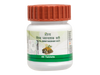Patanjali Divya Jwarnashak Vati 40 Tab Pack of 2