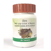 patanjali divya kaishore guggle 80 tab pack of 2
