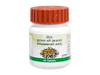   patanjali divya kutajghan vati 80 tab