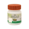 patanjali divya mahasudarshan ghanvati 60 tab