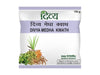 Patanjali Divya Medha Kwath 200 gm Pack of 2