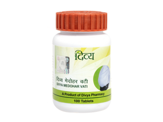 patanjali divya medohar vati 100 tab 2 pcs
