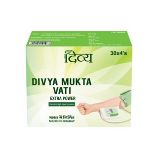 patanjali divya mukta vati extra power 120 tab