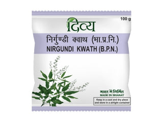 patanjali divya nirgundi kwath 400 gm pack of 4