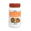 Patanjali Divya Panchkol Churna 50 gm Pack of 2