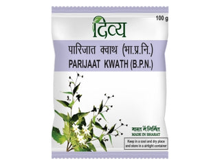    patanjali divya parijat kwath 400 gm pack of 4