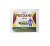 Patanjali Divya Peedanil Gold Tablet 20 Tab Pack of 1