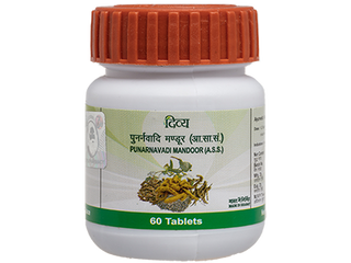 patanjali divya punarnavadi mandoor 120 tab