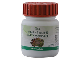 patanjali divya sarivadi vati 160 tab