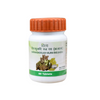 patanjali divya shirahshooladi vajra ras 60 tab
