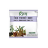 Patanjali Divya Swasari Kwath 100 gm 2 Pcs
