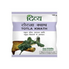 Patanjali Divya Totala Kwath 300 gm Pack of 3