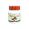 Patanjali Divya Vishtindukadi Vati 160 Tab Pack of 2