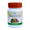 Patanjali Divya Vriddhivadhika Vati 160 Tab 2 Pcs