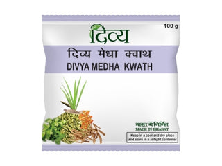 patanjali divya warnashak kwath 200 gm pack of 2