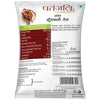 Patanjali Ground Nut Oil Pouch 1 ltr