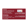 patanjali herbal power vita plus 500 gm at best price